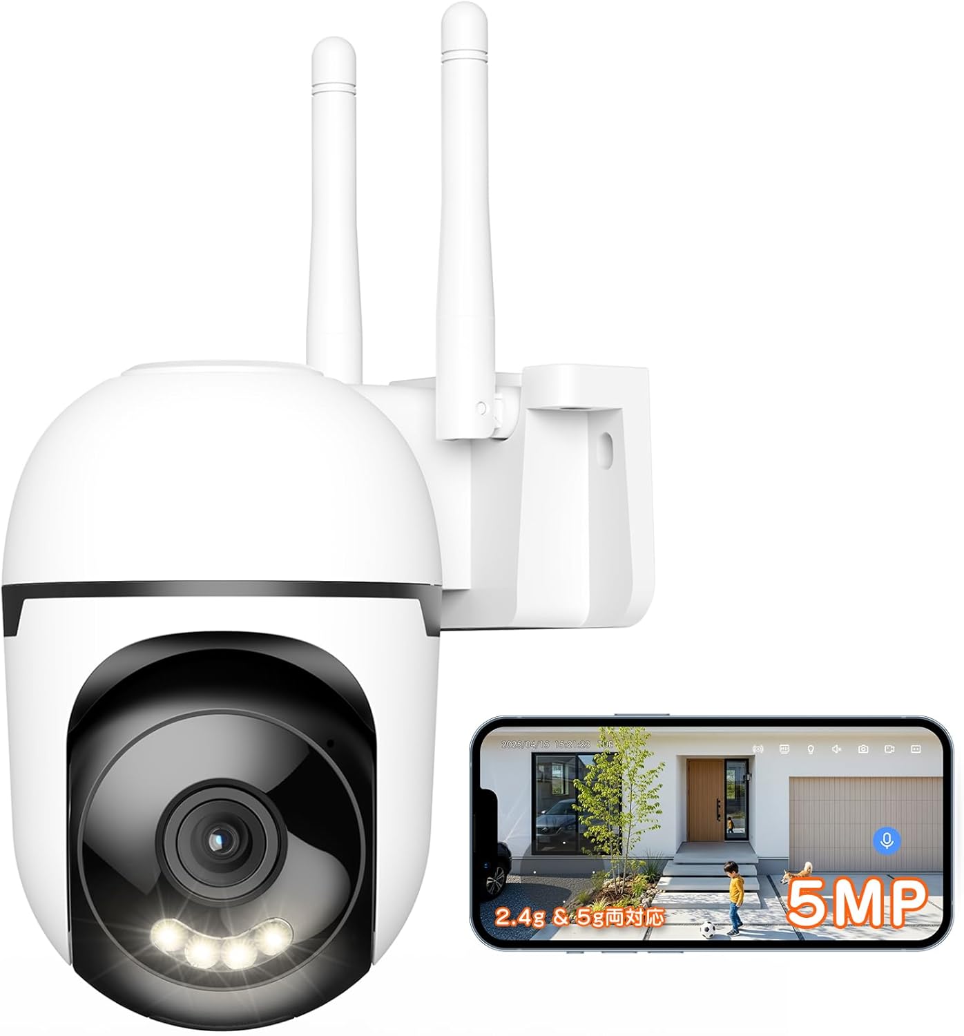 ZOSI 防犯カメラ屋外2台＆8CHレコーダー HDDなし ZOSI公式】アナログ